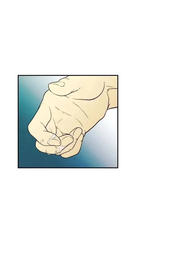 Just Give It to Me Chapter 90 page 12 - 