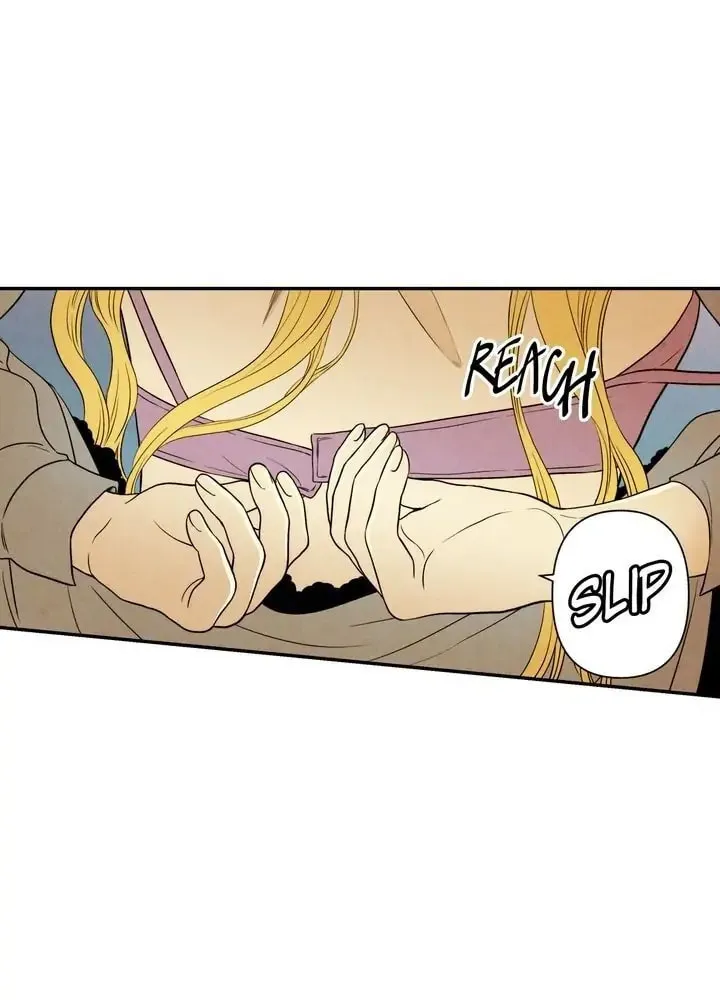 Just Give It to Me Chapter 90 page 23 - 