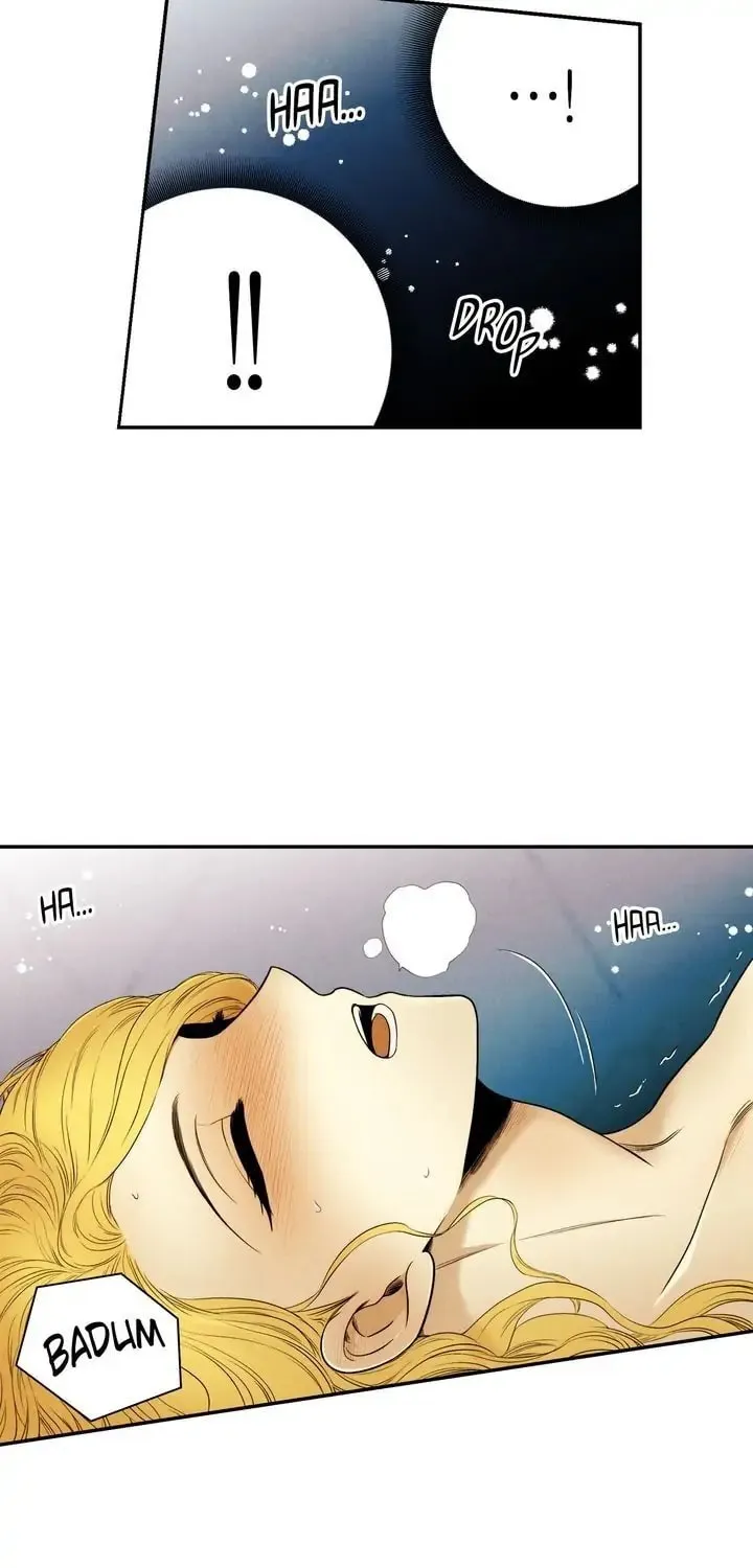 Just Give It to Me Chapter 91 page 17 - 