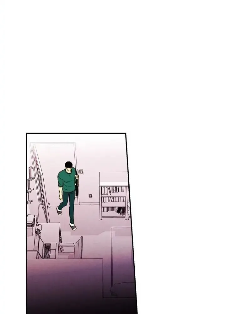 Just Give It to Me Chapter 91 page 29 - 