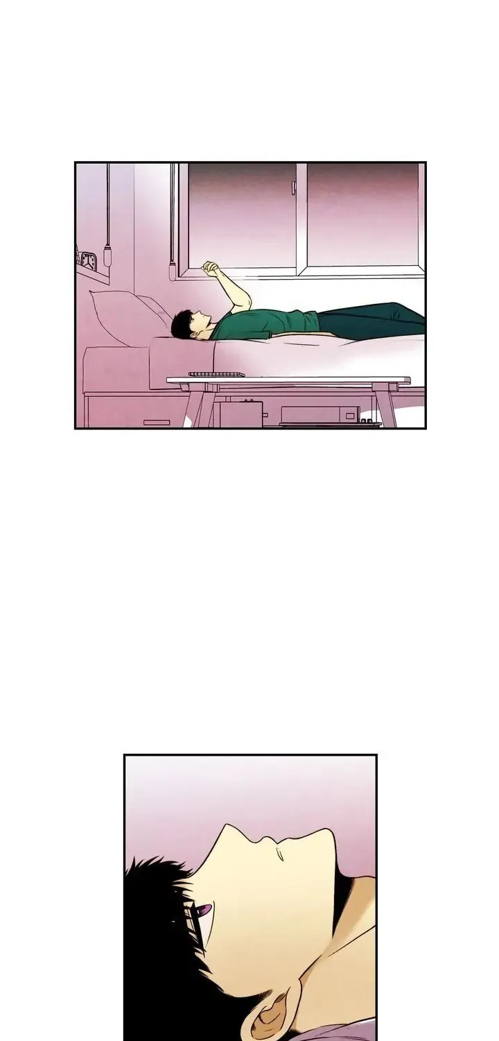 Just Give It to Me Chapter 91 page 32 - 