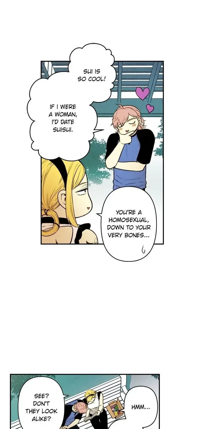 Just Give It to Me Chapter 92 page 12 - 