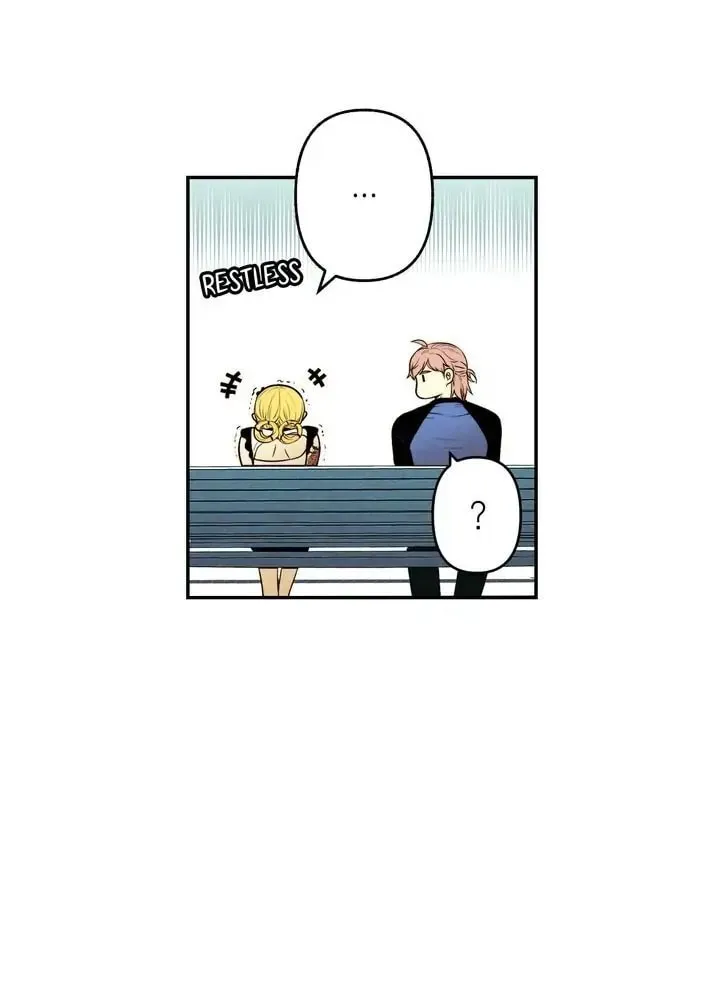 Just Give It to Me Chapter 92 page 9 - 