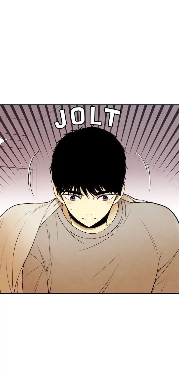 Just Give It to Me Chapter 93 page 16 - 