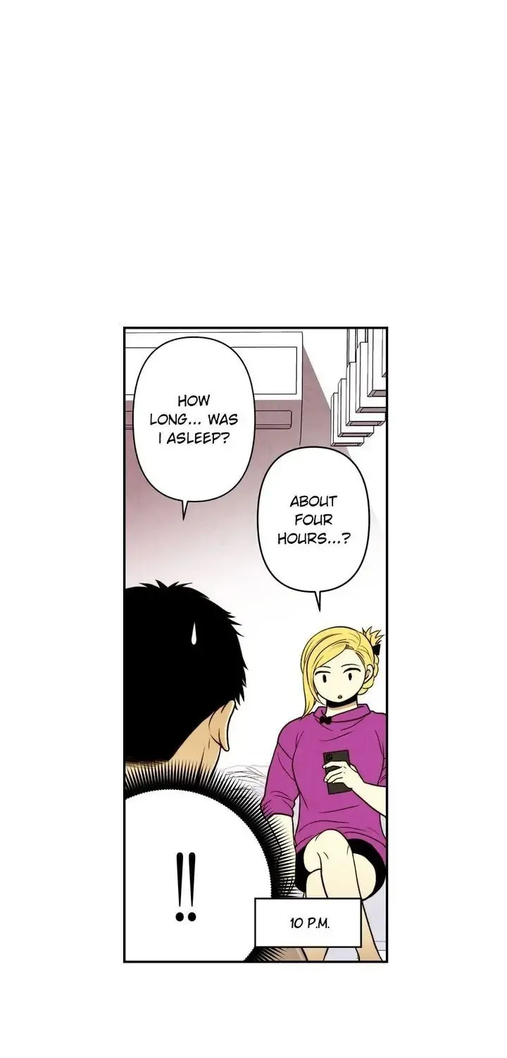 Just Give It to Me Chapter 93 page 18 - 