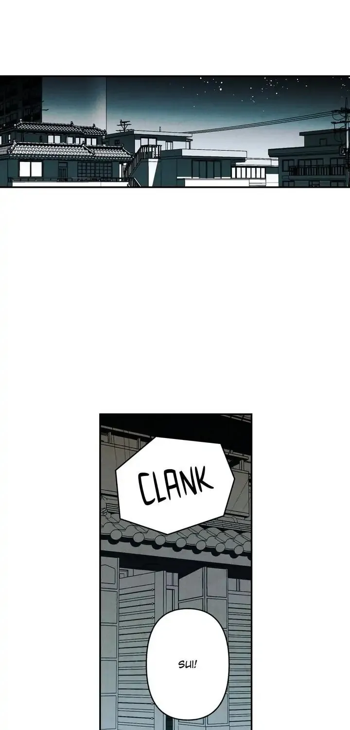 Just Give It to Me Chapter 93 page 24 - 