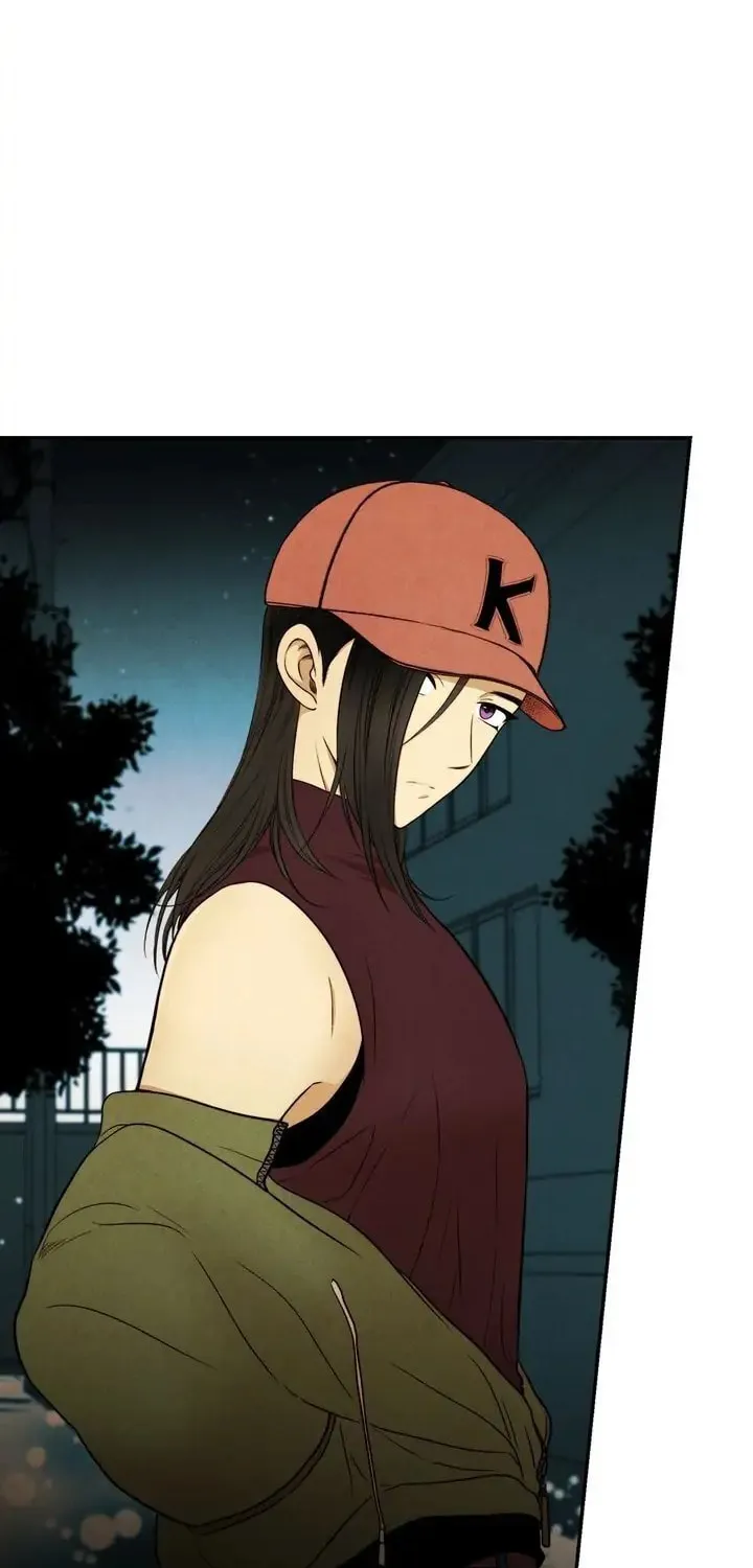 Just Give It to Me Chapter 93 page 28 - 