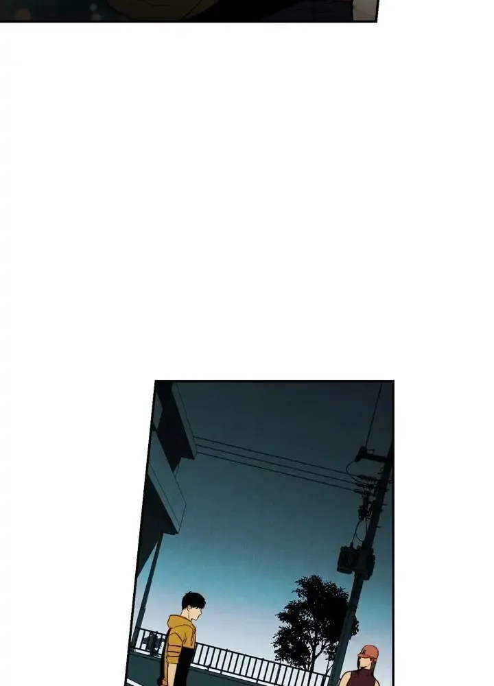 Just Give It to Me Chapter 93 page 29 - 