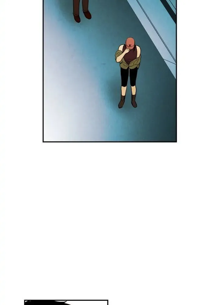 Just Give It to Me Chapter 93 page 32 - 