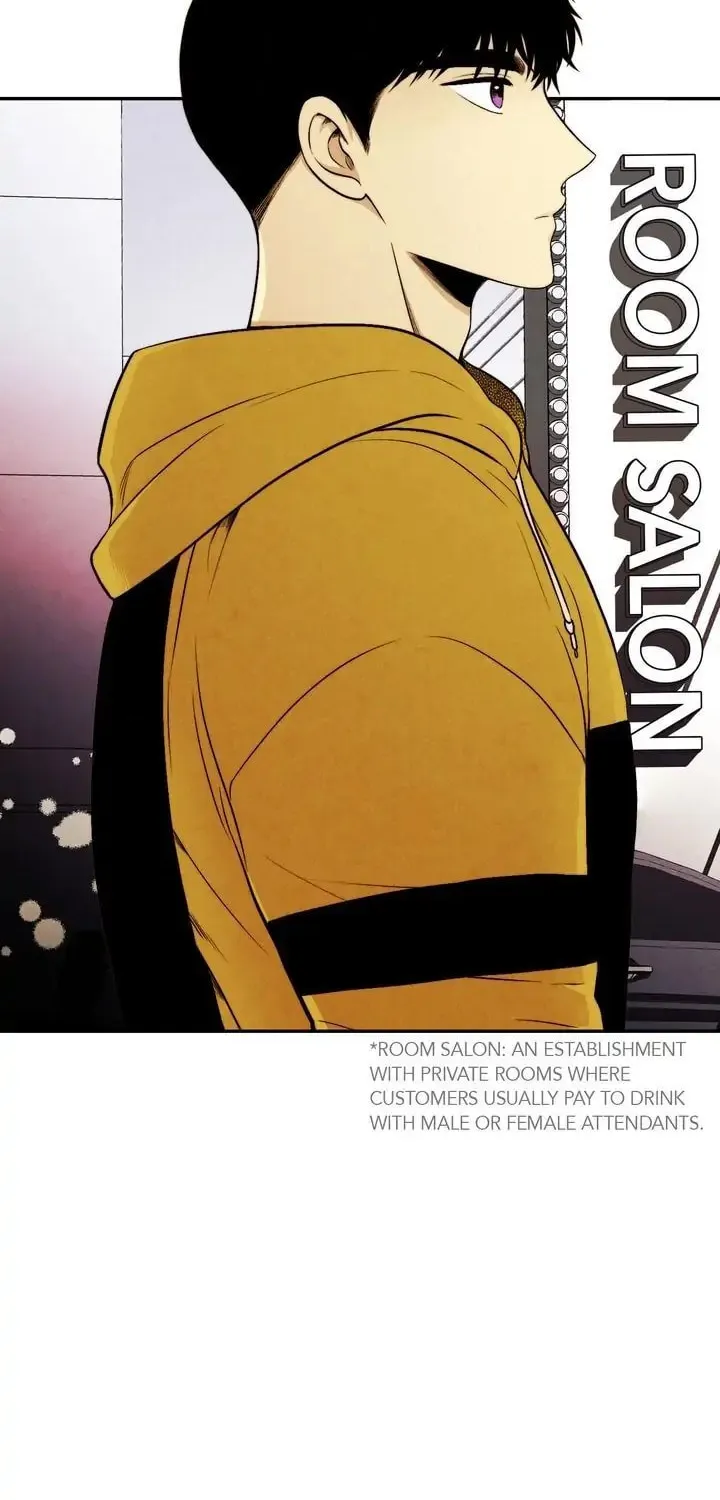 Just Give It to Me Chapter 93 page 44 - 