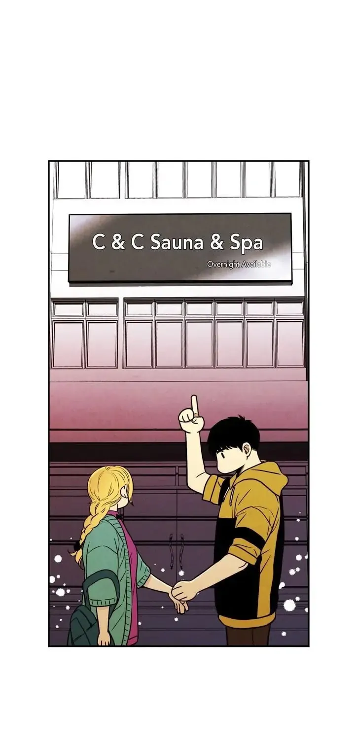 Just Give It to Me Chapter 94 page 12 - 