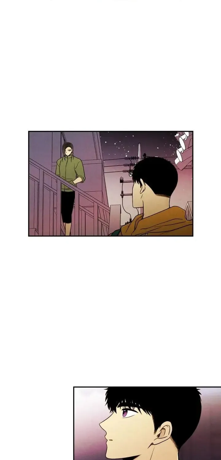 Just Give It to Me Chapter 94 page 22 - 