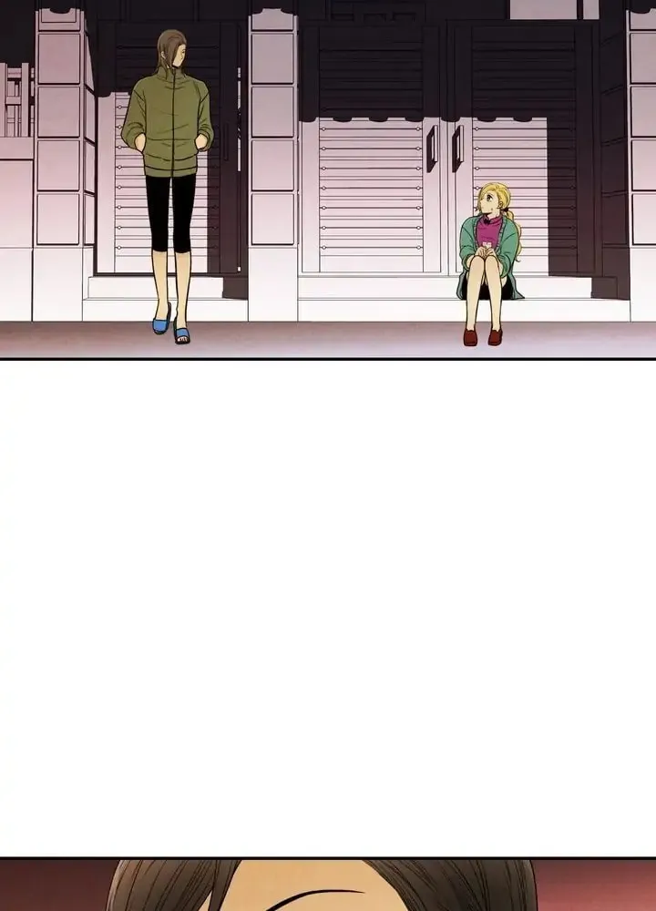 Just Give It to Me Chapter 94 page 33 - 