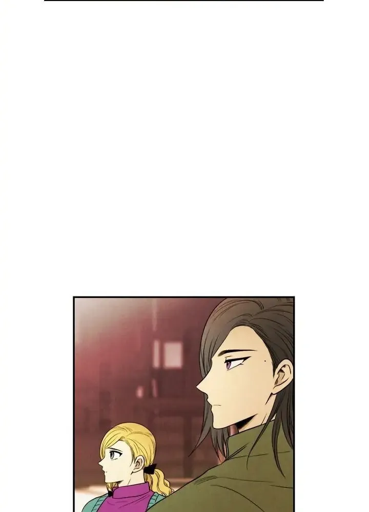 Just Give It to Me Chapter 94 page 39 - 
