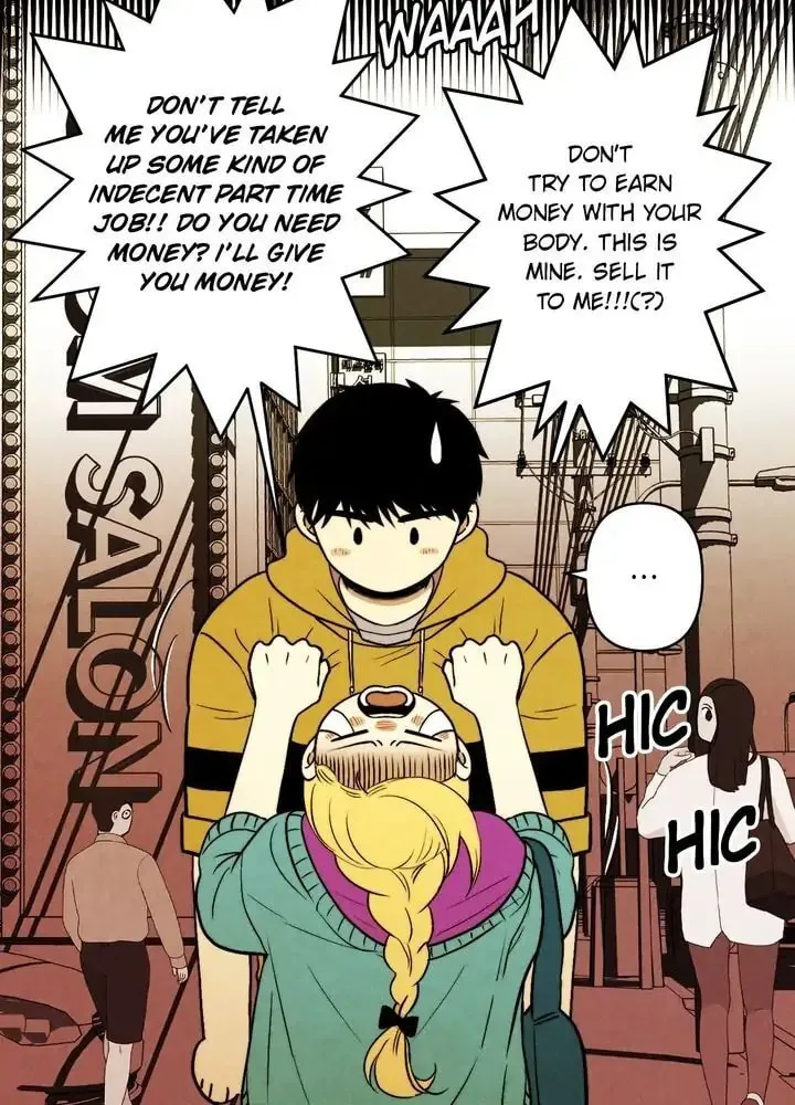 Just Give It to Me Chapter 94 page 9 - 