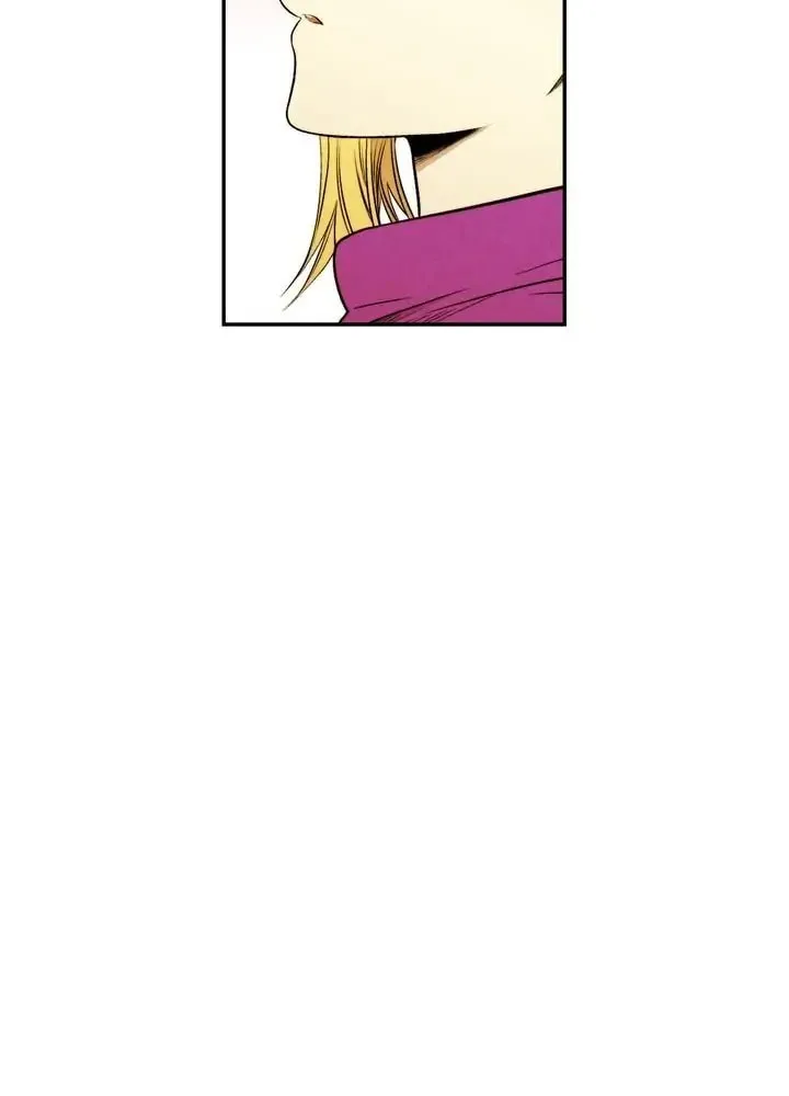 Just Give It to Me Chapter 95 page 13 - 
