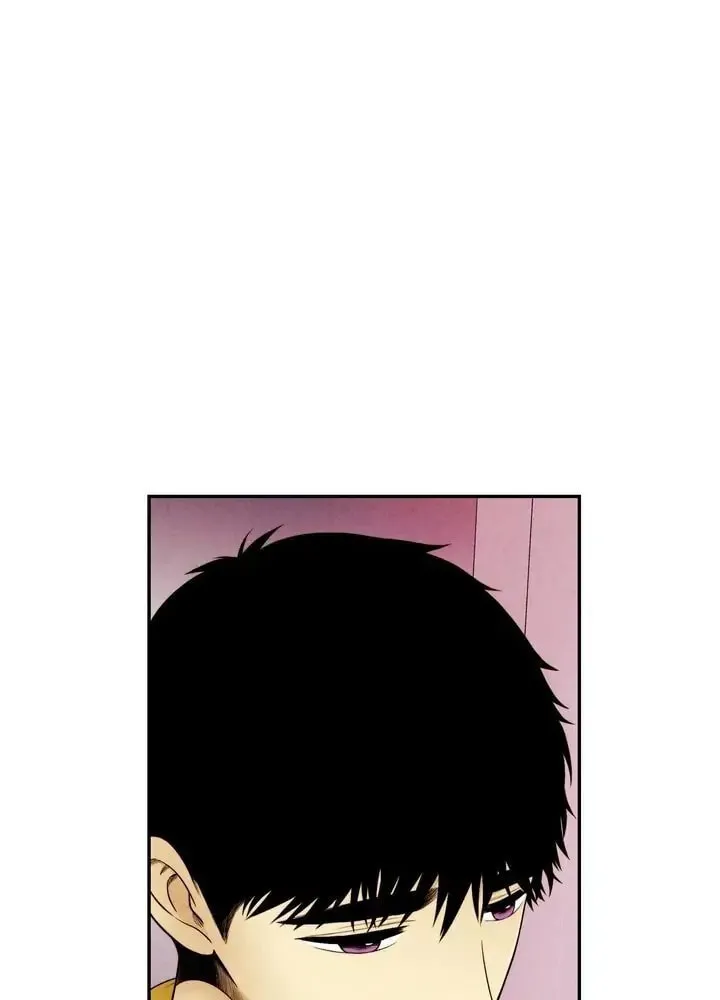 Just Give It to Me Chapter 95 page 23 - 
