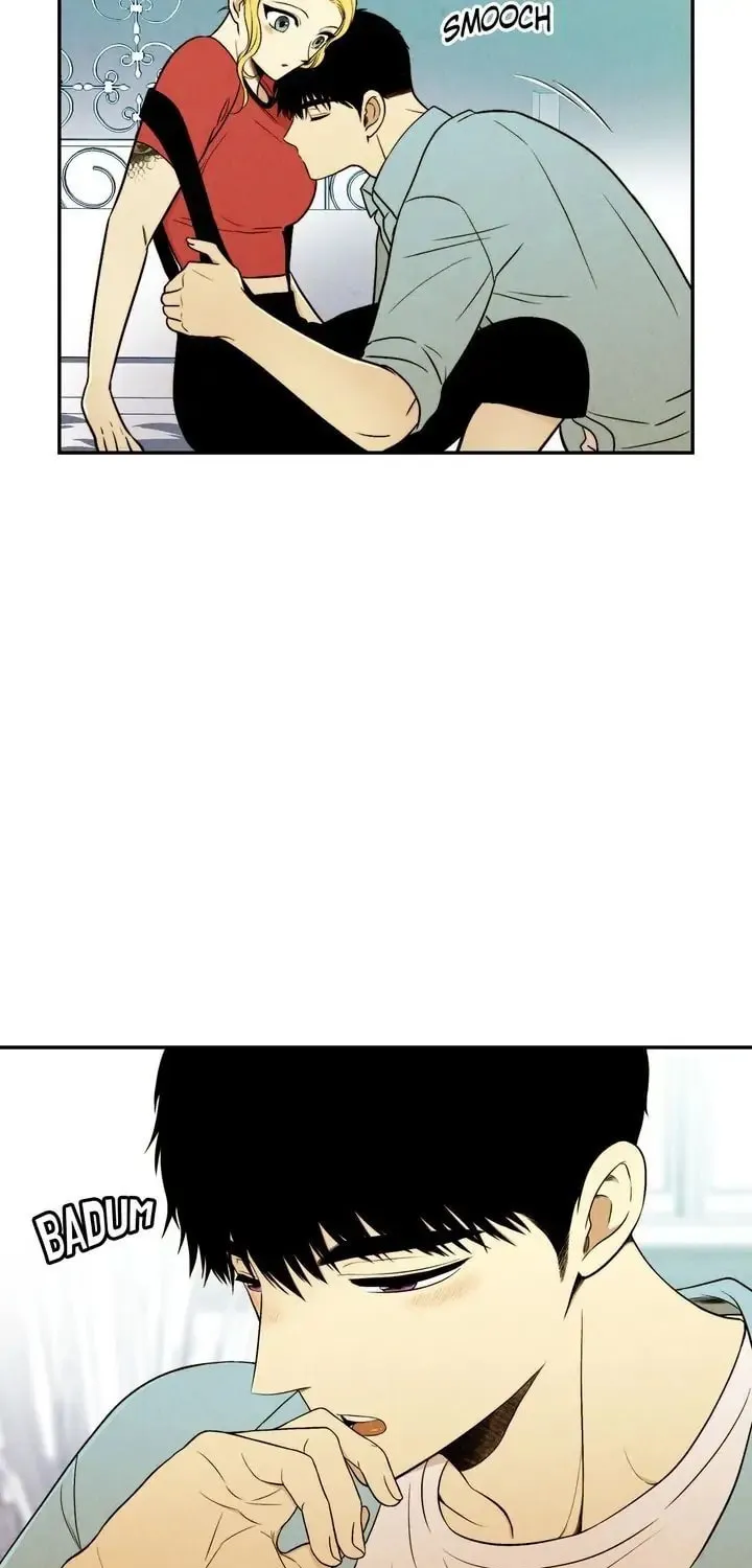 Just Give It to Me Chapter 96 page 16 - 