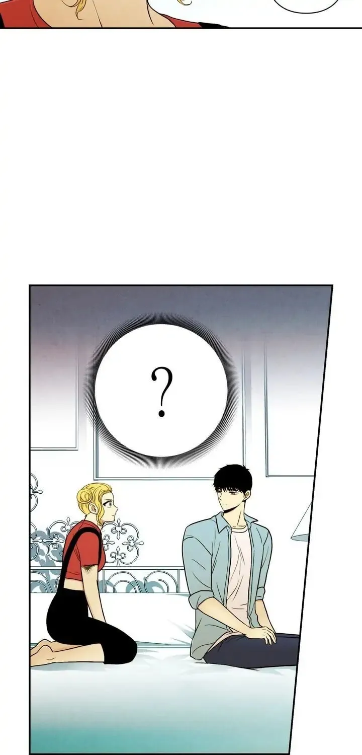 Just Give It to Me Chapter 96 page 10 - 