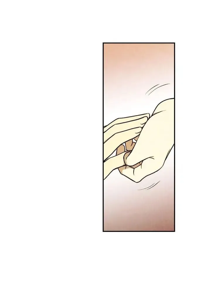 Just Give It to Me Chapter 97 page 18 - 