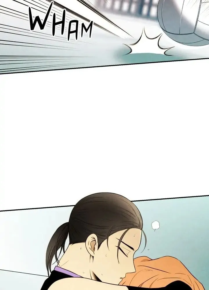 Just Give It to Me Chapter 97 page 30 - 