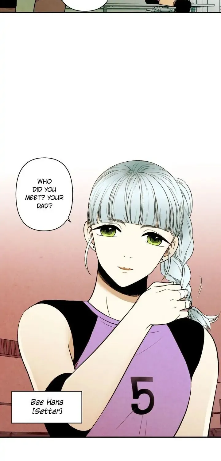 Just Give It to Me Chapter 97 page 32 - 