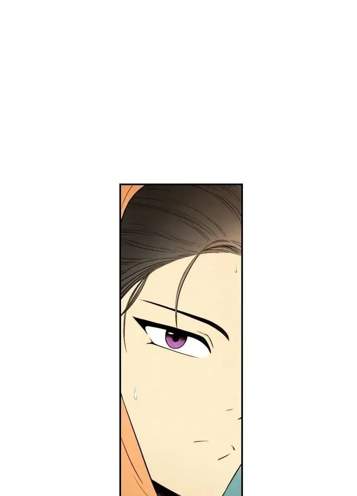 Just Give It to Me Chapter 97 page 33 - 