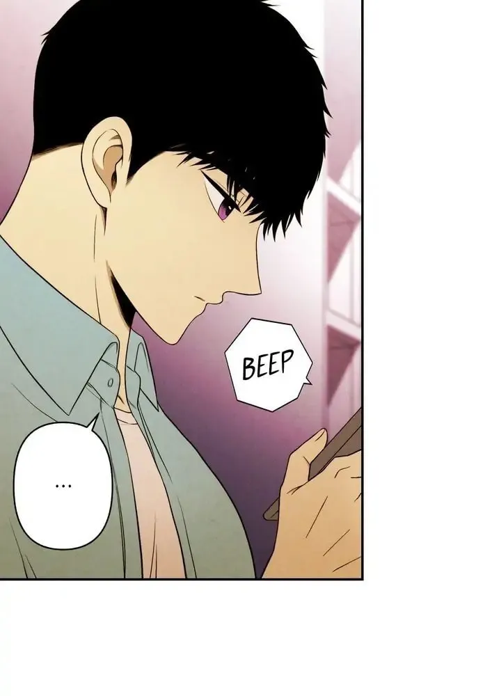 Just Give It to Me Chapter 97 page 42 - 
