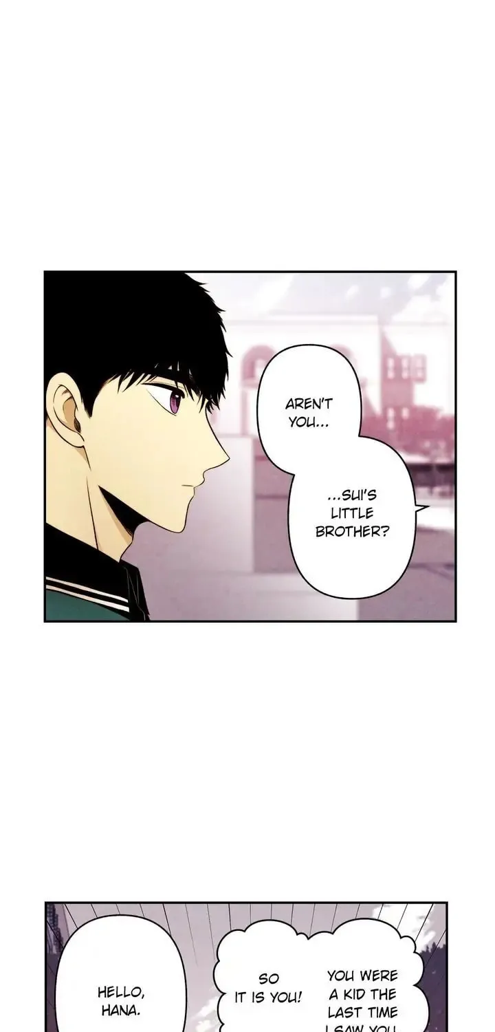 Just Give It to Me Chapter 98 page 14 - 