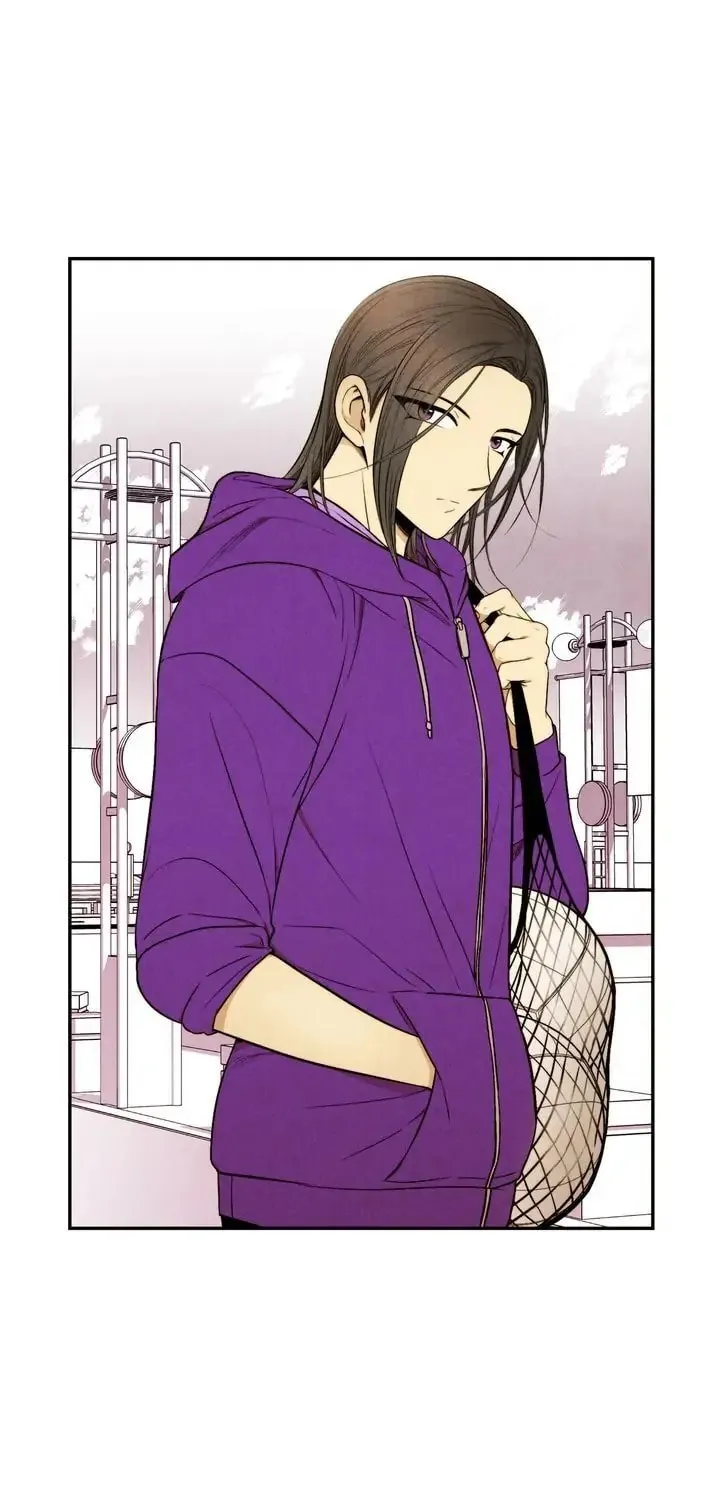 Just Give It to Me Chapter 98 page 18 - 