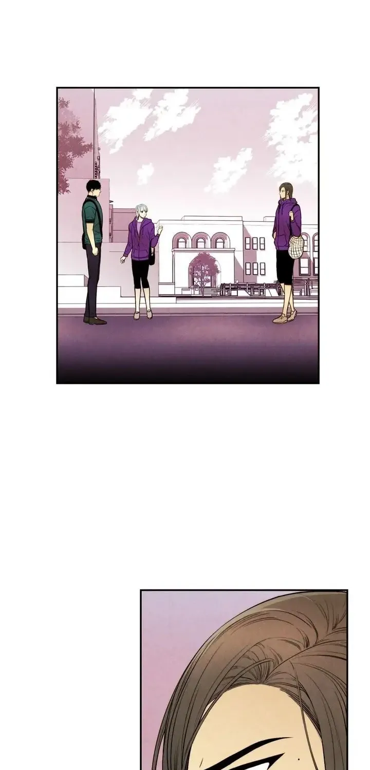 Just Give It to Me Chapter 98 page 19 - 