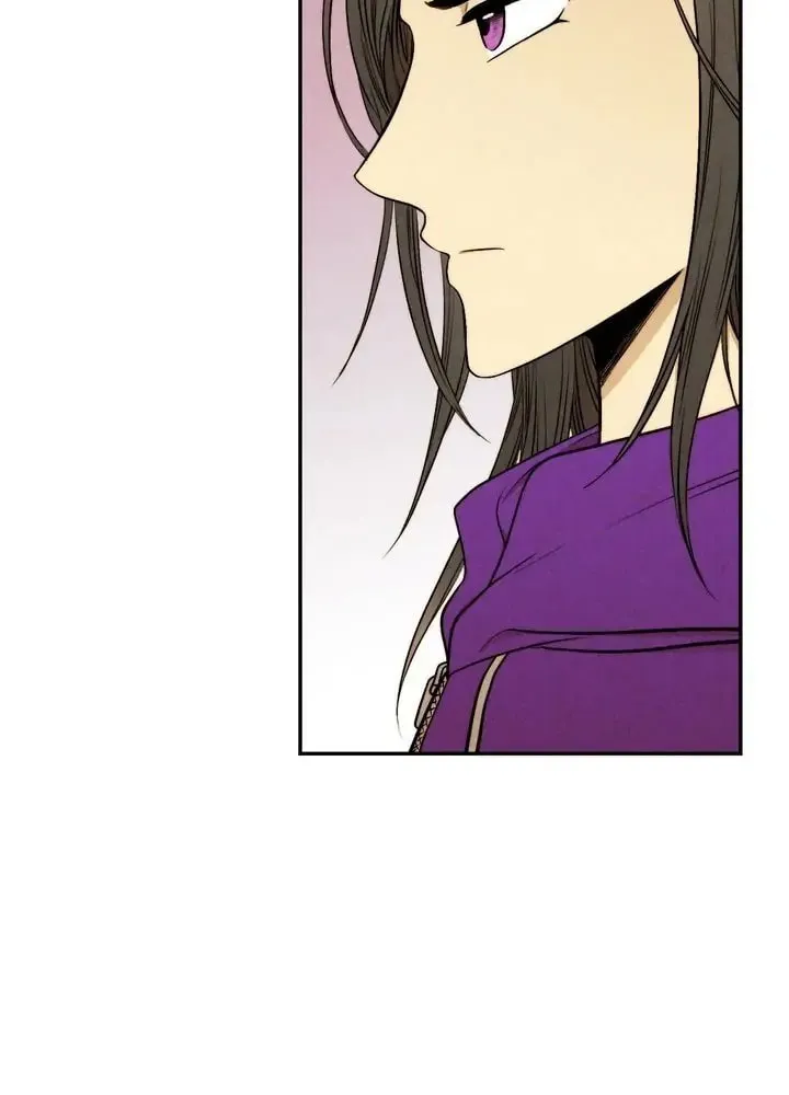 Just Give It to Me Chapter 98 page 20 - 
