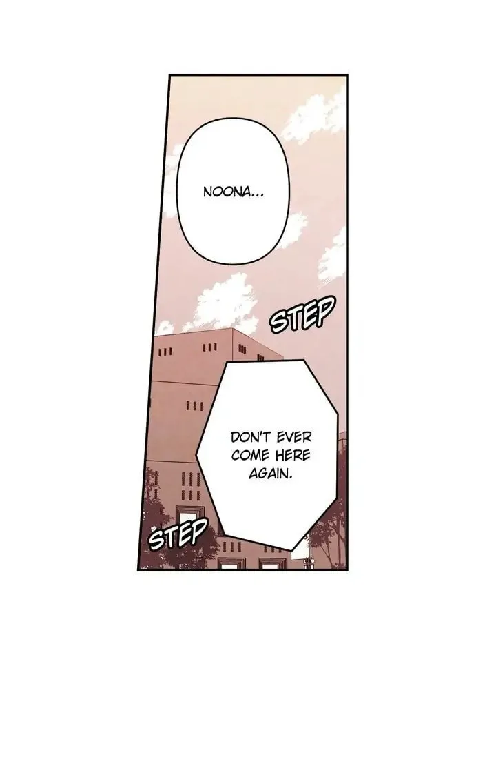 Just Give It to Me Chapter 98 page 33 - 