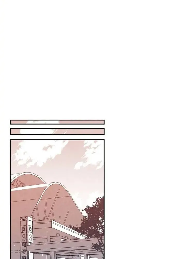 Just Give It to Me Chapter 98 page 39 - 