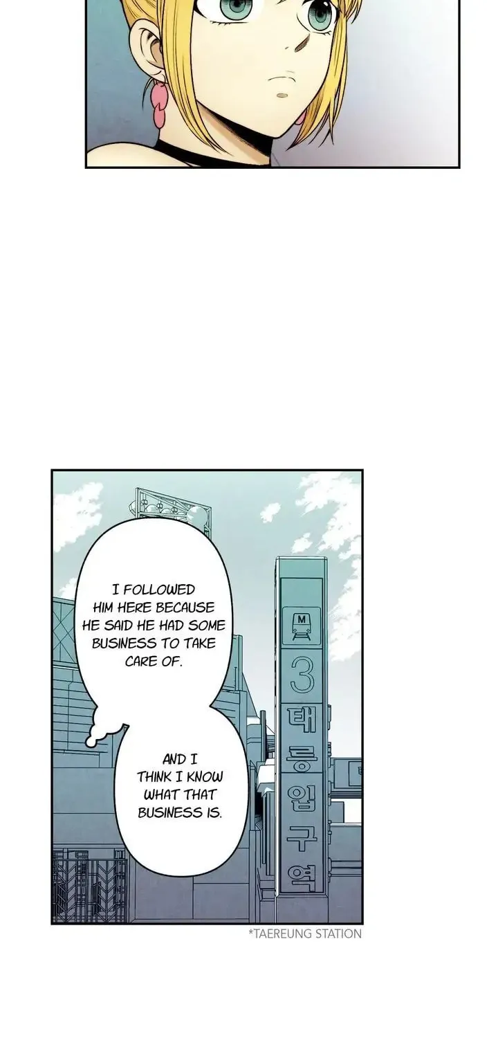 Just Give It to Me Chapter 98 page 8 - 