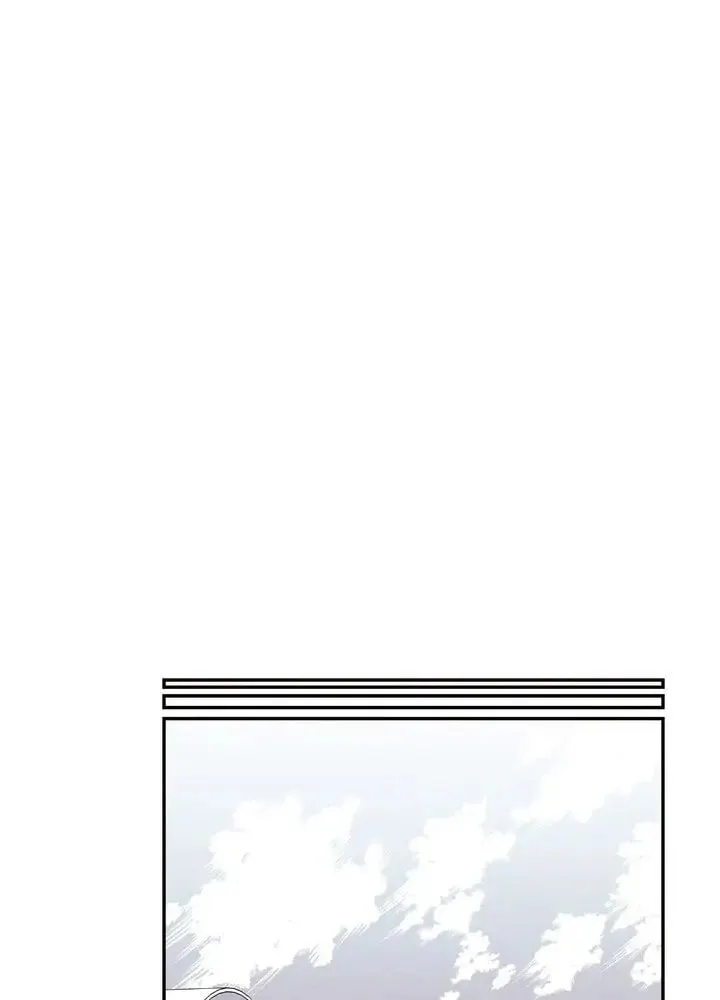 Just Give It to Me Chapter 98 page 9 - 