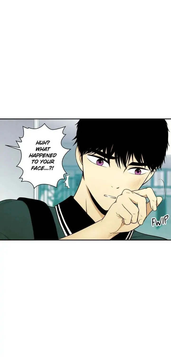 Just Give It to Me Chapter 99 page 11 - 