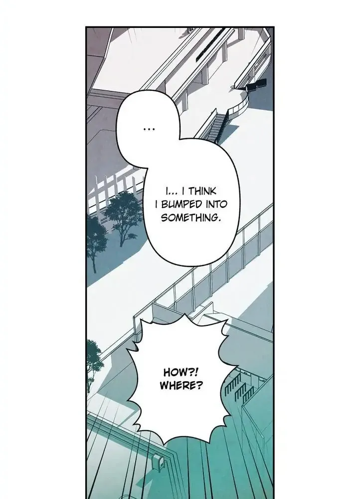 Just Give It to Me Chapter 99 page 12 - 
