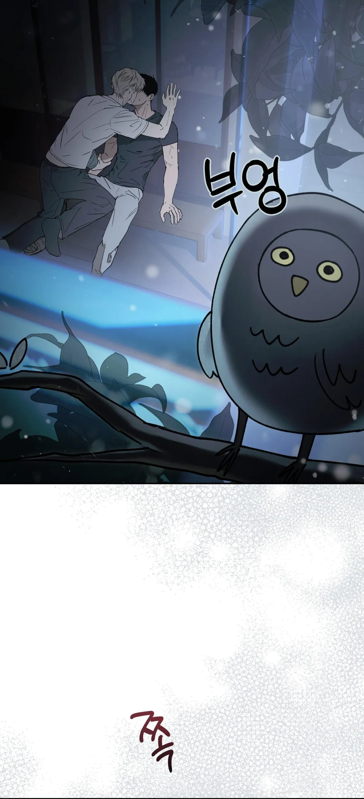 Read Just Grow up Healthy chapter 0 image 2 on Lezhin