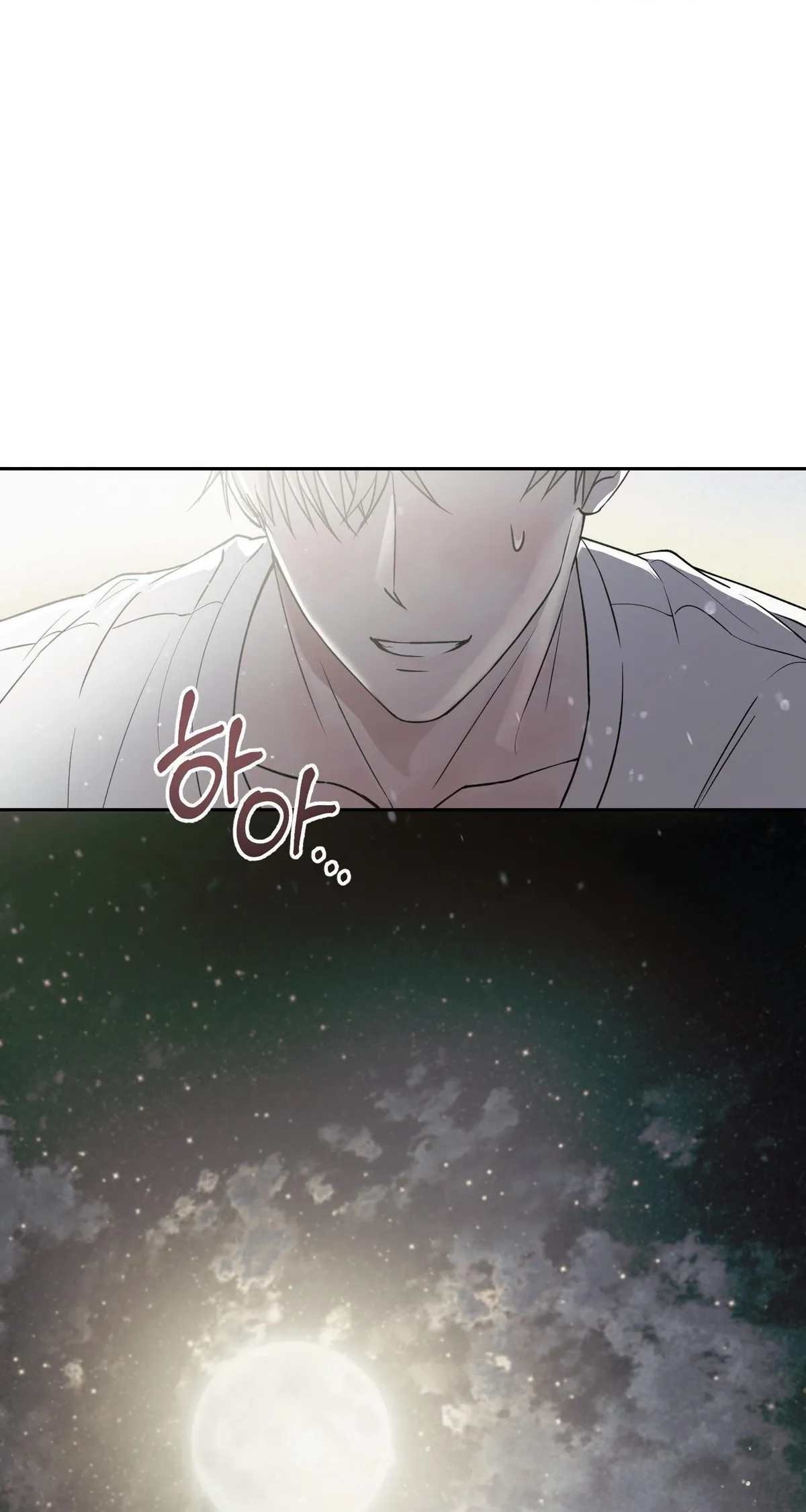 Read Just Grow up Healthy chapter 0 image 5 on Lezhin