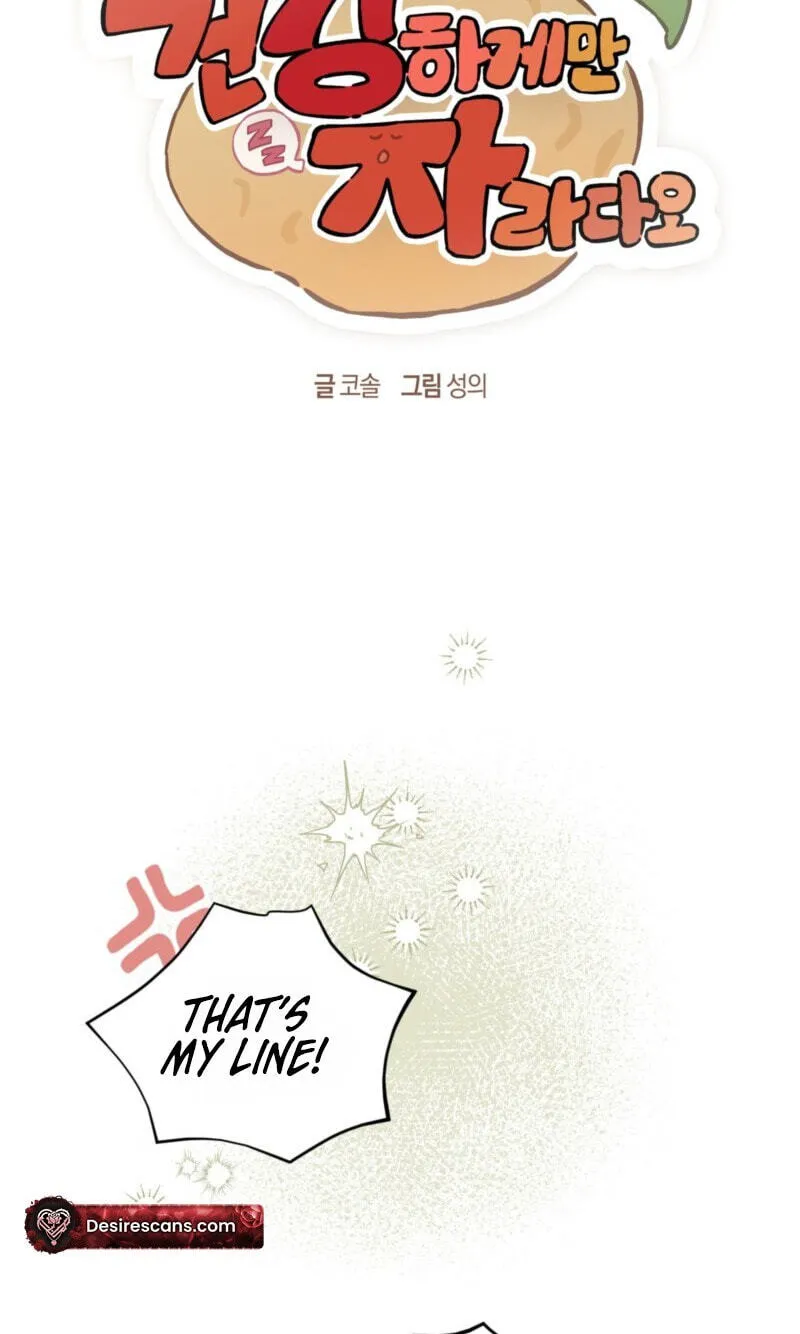 Read Just Grow up Healthy chapter 2 image 33 on Lezhin