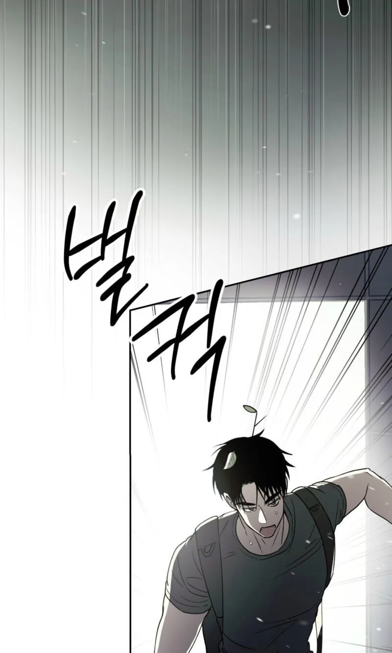 Read Just Grow up Healthy chapter 2 image 44 on Lezhin
