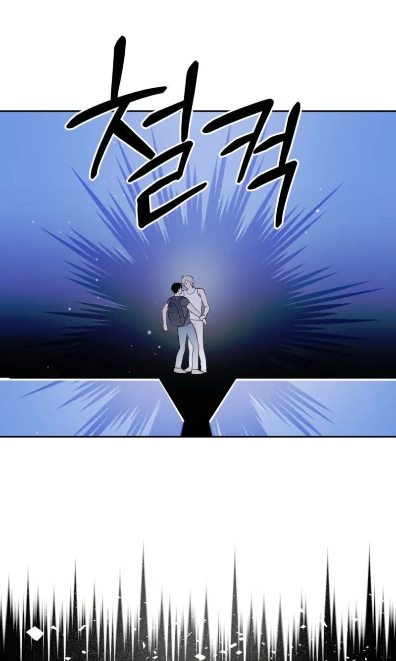 Read Just Grow up Healthy chapter 2 image 52 on Lezhin