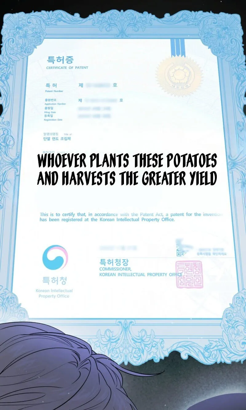 Read Just Grow up Healthy chapter 2 image 68 on Lezhin