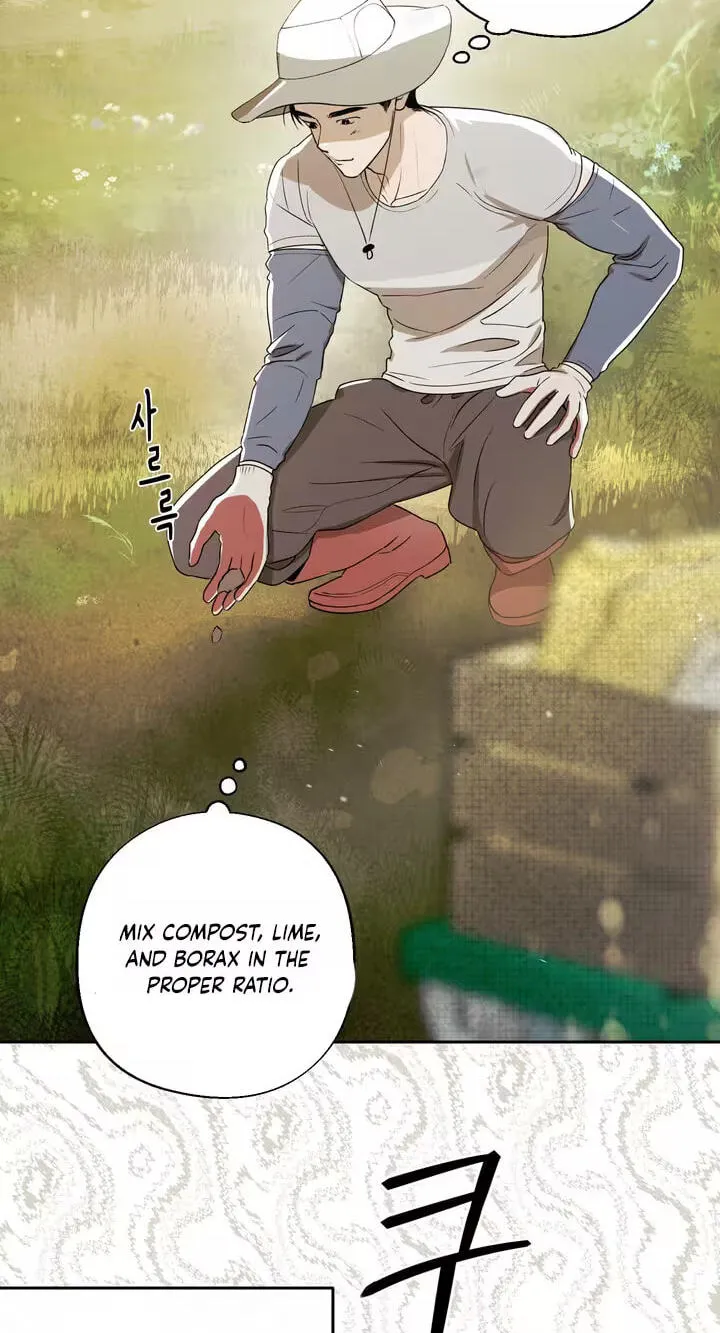Read Just Grow up Healthy chapter 3 image 40 on Lezhin