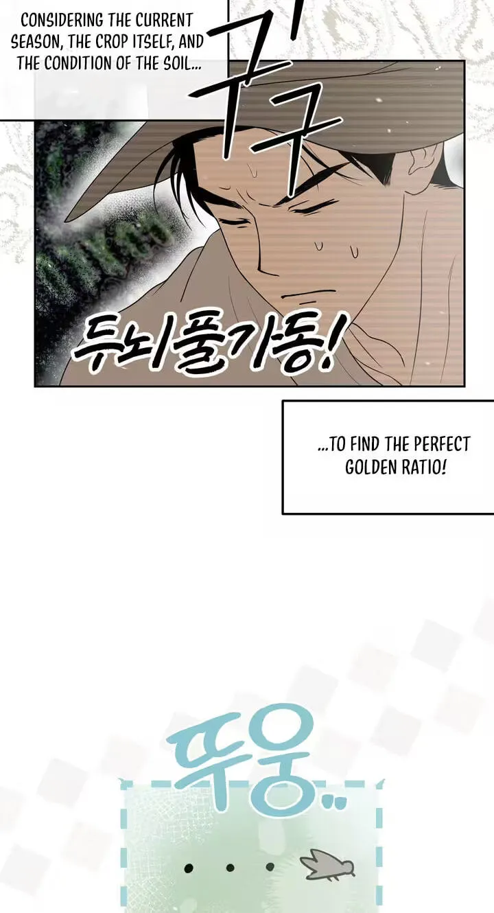 Read Just Grow up Healthy chapter 3 image 41 on Lezhin