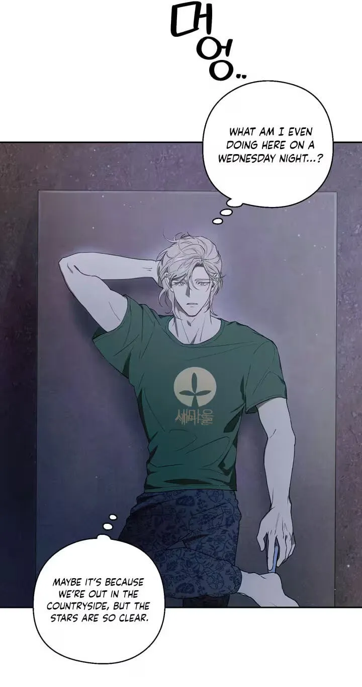 Read Just Grow up Healthy chapter 3 image 64 on Lezhin