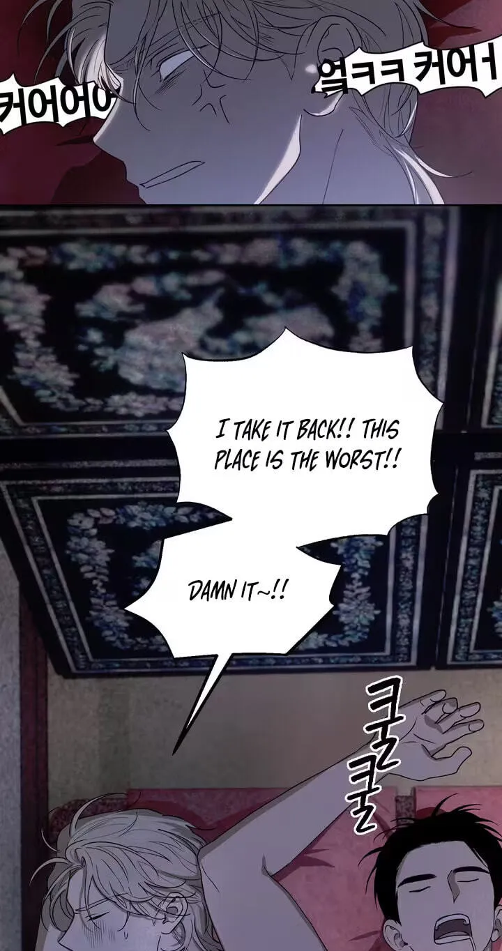 Read Just Grow up Healthy chapter 3 image 72 on Lezhin