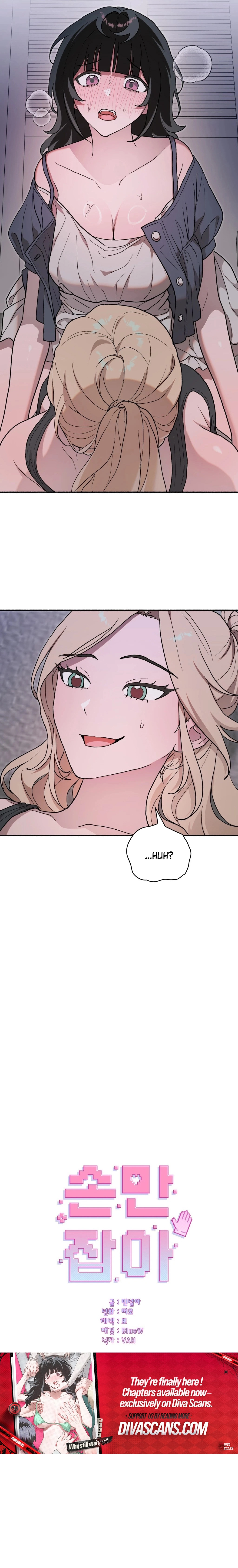 Just Hold Hands Chapter 10 page 3 - 