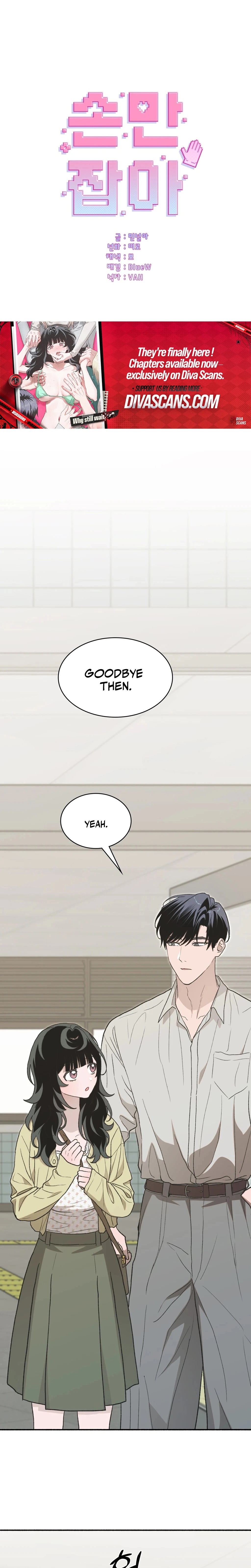 Just Hold Hands Chapter 12 page 23 - 